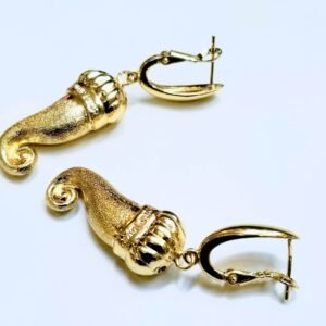 Bulls Horn