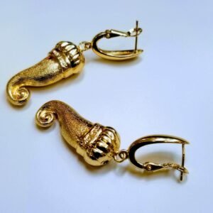 Bulls Horn
